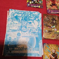Dragon Ball One Piece Pokemon Set Mini Seal Card Set New - Image 2