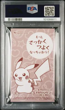 PSA 10 Pokemon 2015 Japanese Poncho Wearing Pikachu Business Card Charizard X - Image 2