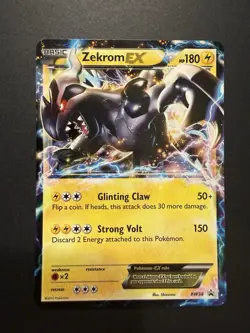 LP Zekrom EX BW38 Black & White Black Star Promo Holo Pokemon card English - Image 1