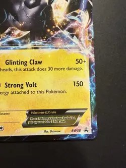 LP Zekrom EX BW38 Black & White Black Star Promo Holo Pokemon card English - Image 4