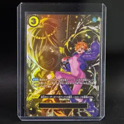 Lilith SP OP07-111 SR Parallel Alt Art One Piece Card Game Japanese NM - Image 3