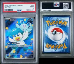 Pokemon Chinese Gem Pack Vol. 1 Quaxly 05 09/09 PSA 9 - CBB1 CS 2025 Exclusive - Image 3
