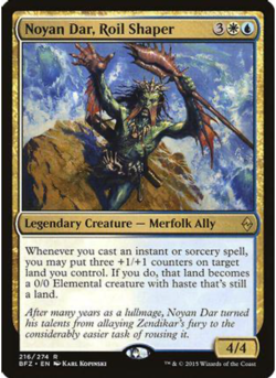 Noyan Dar, Roil Shaper Zendikar Foil Holo - MTG Magic the Gathering - NM - Image 1