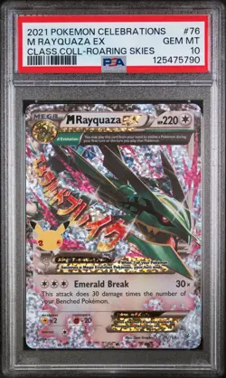 2021 POKEMON CELEBRATIONS CLASSIC COLL #76 M RAYQUAZA EX PSA 10 - Image 1