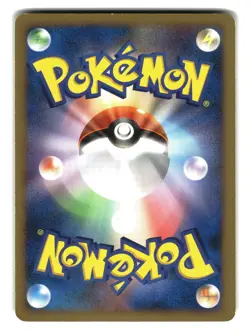 Staraptor DPBP#459 Holo 1st Edition Space Time Creation Pokemon Card - 1 - Image 2