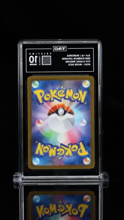 [PRISTINE] TAG 10 Rank 1 2023 Pokemon JP Clk-TCG Classic Blastoise Wartortle #2 - Image 2