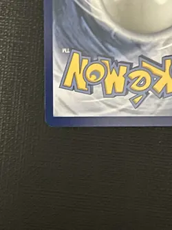 Pokemon TCG MEGA DRAGONITE EX 271/217 - Ascended Heroes - Mega Attack rare MAR - Image 3