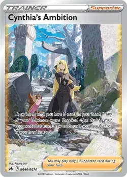 Pokemon Trading Card Full Art Trainers: Choose Your Card - Image 2