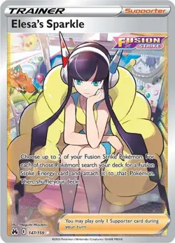 Pokemon Trading Card Full Art Trainers: Choose Your Card - Image 3