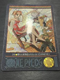 No.26 Nami Prism Rare One Piece Visual Adventure Carddass Bandai Japanese - Image 2