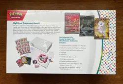 Pokemon TCG Scarlet & Violet 151 Ultra Premium Collection Box Factory Sealed NEW 820650855412 - Image 3