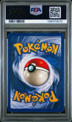 1999 POKEMON BASE SET UNLIMITED #15 VENUSAUR-HOLO PSA 7 - Image 2