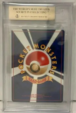 1996 POKEMON JAPANESE BASE SET CHANSEY HOLO #113 BGS 9.5 GEM MINT 5151 U.S. - Image 2