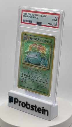 1996 Pokemon Japanese Basic #3 Venusaur Holo PSA 9 MINT - Image 2