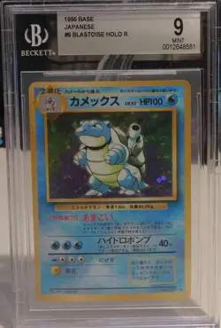 VINTAGE 1996 Japanese Pokemon Basic BLASTOISE BGS 9.0 "Mint" - Image 1