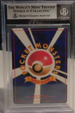 VINTAGE 1996 Japanese Pokemon Basic BLASTOISE BGS 9.0 "Mint" - Image 2