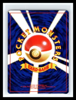 💥 Magmar Pokemon Japanese Holo 1996 Base Set No. 126 Vintage TCG - Image 2