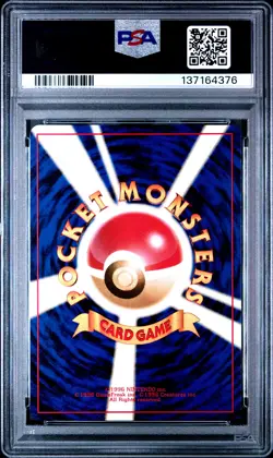 1999 POKEMON JPN SQUIRTLE DECK #18 SQUIRTLE PSA 9 - Image 2