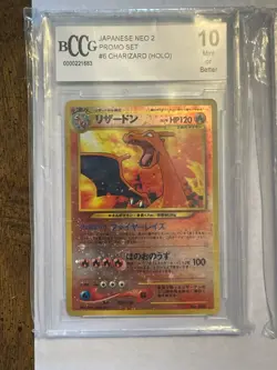 Beckett BCCG 10 Pokemon Card Charizard Pichu & Entei NEO 2 Promo Set - Image 2