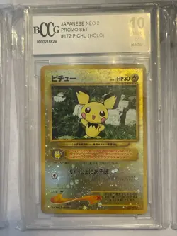 Beckett BCCG 10 Pokemon Card Charizard Pichu & Entei NEO 2 Promo Set - Image 3