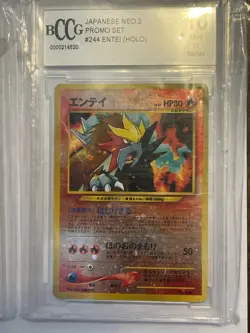 Beckett BCCG 10 Pokemon Card Charizard Pichu & Entei NEO 2 Promo Set - Image 4