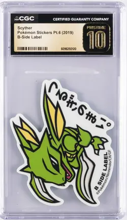 2019 POKEMON STICKERS PT. 6 B-SIDE LABEL SCYTHER CGC 10 PERFECT - Image 1