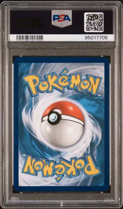 2020 POKEMON SWORD & SHIELD CHAMP'S PATH SECRET FULL ART/CHARIZARD VMAX PSA 10 - Image 2