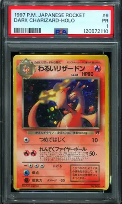 PSA 1 PR Dark Charizard #6 Rocket Holo 1997 Japanese Pokemon Card - Image 1