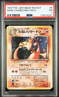 PSA 1 Dark Charizard No. 006 Holo Rare Team Rocket Japanese Pokemon Card 1997 - Image 2