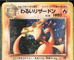 PSA 1 Dark Charizard No. 006 Holo Rare Team Rocket Japanese Pokemon Card 1997 - Image 5