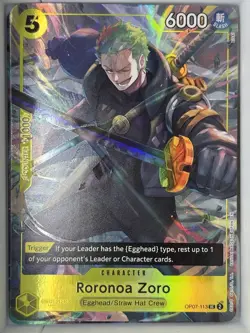 Roronoa Zoro (Illustration Box Vol.3) One Piece Promotion Cards OP07-113 UC NM - Image 1
