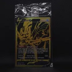 Zacian V SWSH076 SWSH: Sword & Shield Promo Cards Holo - Image 1