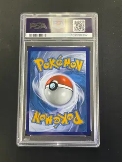 2021 POKEMON SWORD & SHIELD EVOLVING SKIES SECRET FULL ART/GLACEON VMAX PSA 10 - Image 2