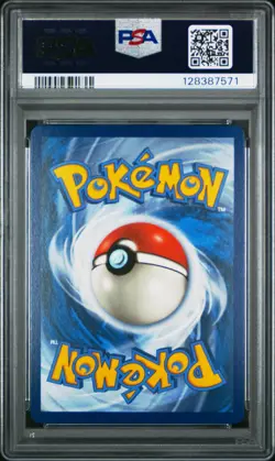 2019 POKEMON SUN & MOON COSMIC ECLIPSE TOGEPI & CLEFFA & IGGLYBUFF GX PSA 10 - Image 2