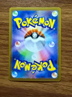 Pokemon Card Minccino 152/086 AR Black Bolt Japanese - US Seller - Image 2