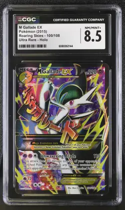 CGC 8.5 M Gallade EX 2015 Roaring Skies 100/108 Ultra Rare Holo Pokemon Card - Image 1