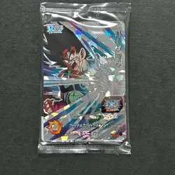S4610 Bardock Son Goku & Gohan V Jump 30th Dragon Ball Heroes Promo Cards Sealed - Image 2