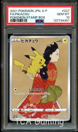 PSA 10 GEM MINT Pikachu 227/S-P STAMP Box PROMO Japanese Pokemon Card 301 - Image 1
