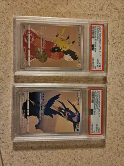 PSA 10 Pikachu 227/S-P Cramorant 226/S-P Set Japan Stamp Box Pokemon Card - Image 1