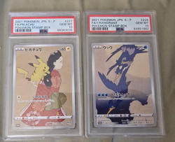 PSA 10 Pikachu 227/S-P Cramorant 226/S-P Set Japan Stamp Box Pokemon Card - Image 1
