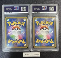 PSA 10 Pikachu 227/S-P Cramorant 226/S-P Japanese Pokemon Card Stamp Box Promo - Image 2