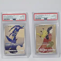 PSA 10 Pikachu 227/S-P Cramorant 226/S-P Set Japan Stamp Box Pokemon Card - Image 1