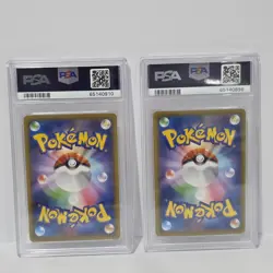 PSA 10 Pikachu 227/S-P Cramorant 226/S-P Set Japan Stamp Box Pokemon Card - Image 2