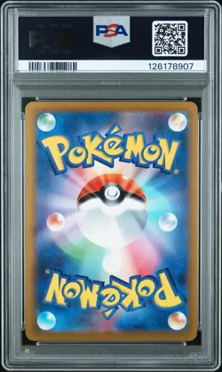 2022 POKEMON GO JPN #055 RADIANT EEVEE PSA 10 - Image 2