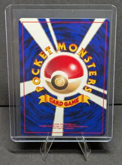 Pokemon Pocket Monsters 032 Nidoran Base Set Japanese - LP - Image 2