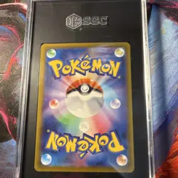 Pokemon Wiglett 081/078 Sv1s Scarlet Ex Art Rare Holo Japanese SGC 10 - Image 2