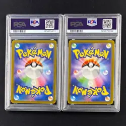 PSA 9 Bulbasaur AR 166/165 Ivysaur AR 167/165 SV2a 151 Pokemon Sequential Rare - Image 2