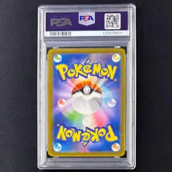 PSA 9 Bulbasaur AR 166/165 Ivysaur AR 167/165 SV2a 151 Pokemon Sequential Rare - Image 4