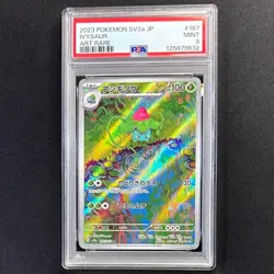 PSA 9 Bulbasaur AR 166/165 Ivysaur AR 167/165 SV2a 151 Pokemon Sequential Rare - Image 5