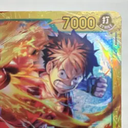 Monkey.D.Luffy OP13-118 SEC Carrying on His Will Foil Double Attack One Piece B. - Image 5